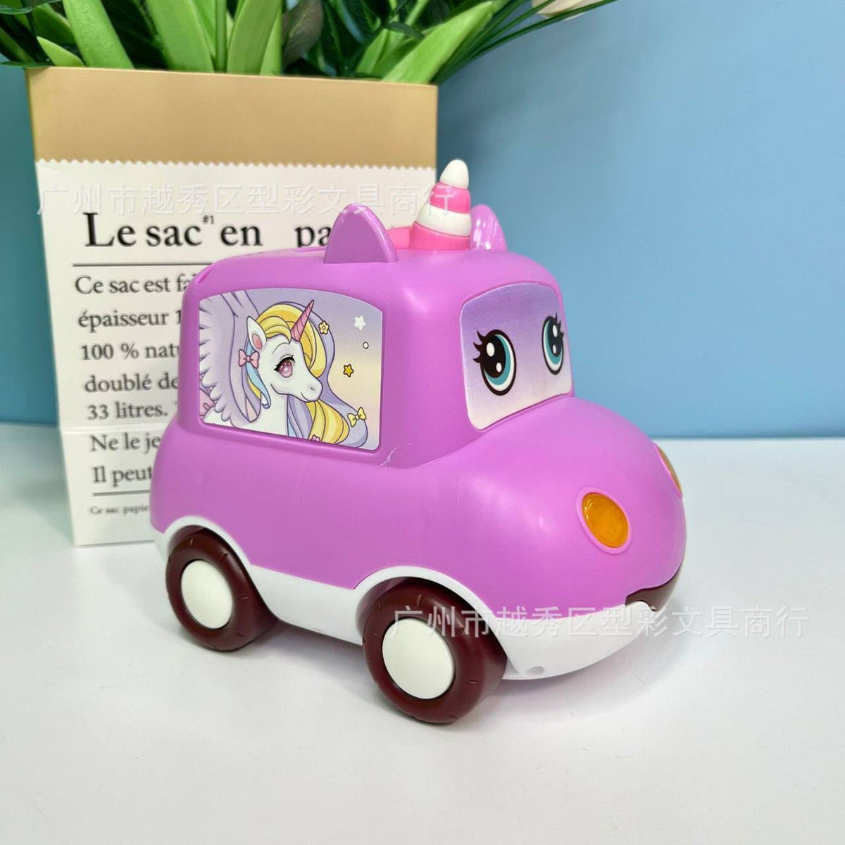 Cute Cartoon Creative Portable Piggy Bank
