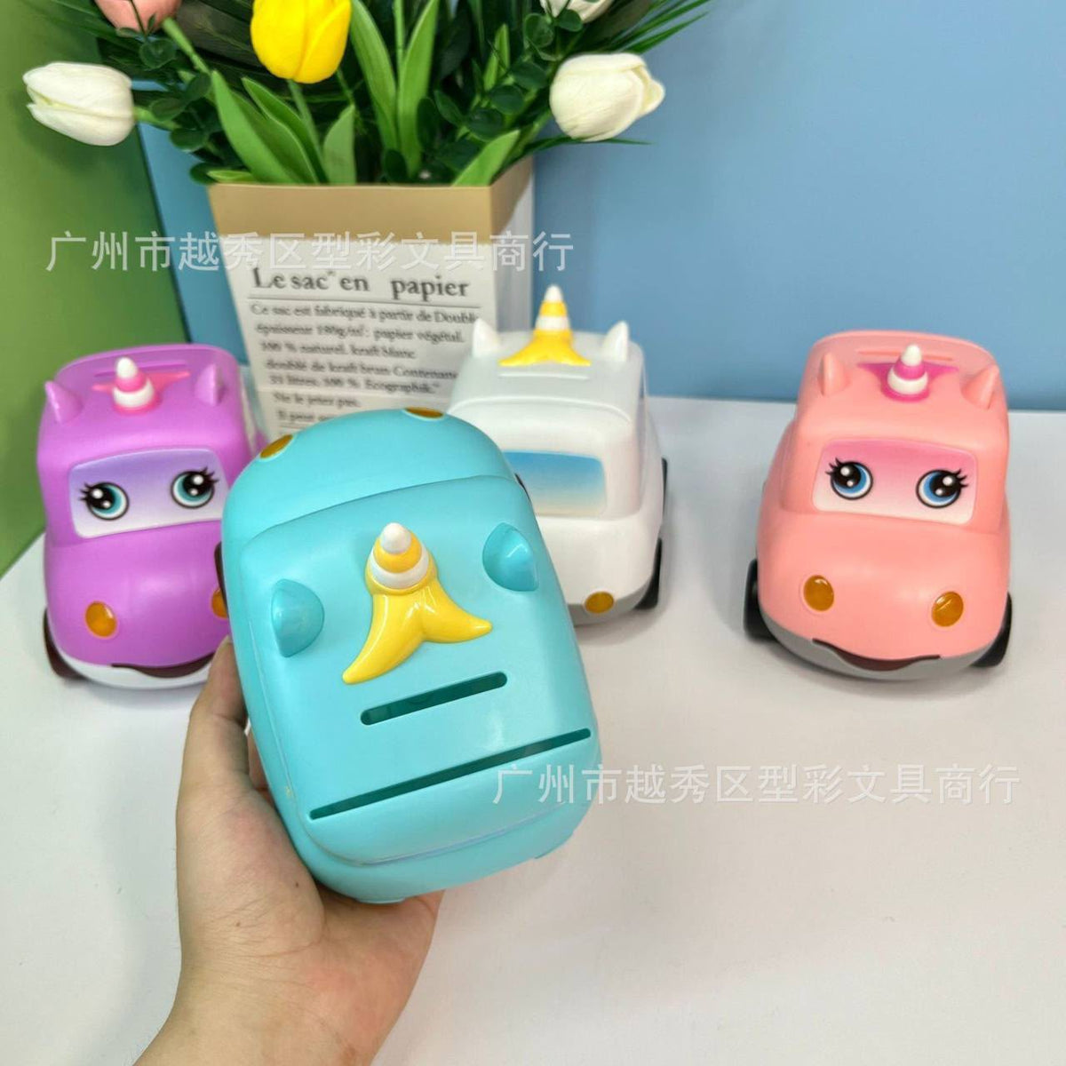 Cute Cartoon Creative Portable Piggy Bank