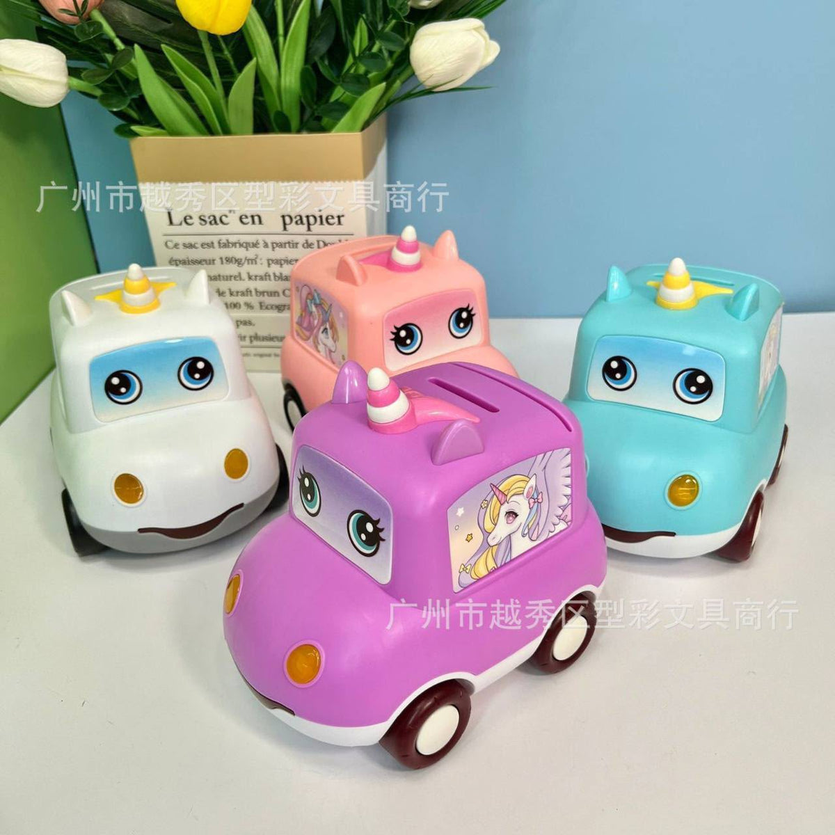 Cute Cartoon Creative Portable Piggy Bank